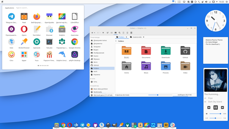 Materia Color KDE