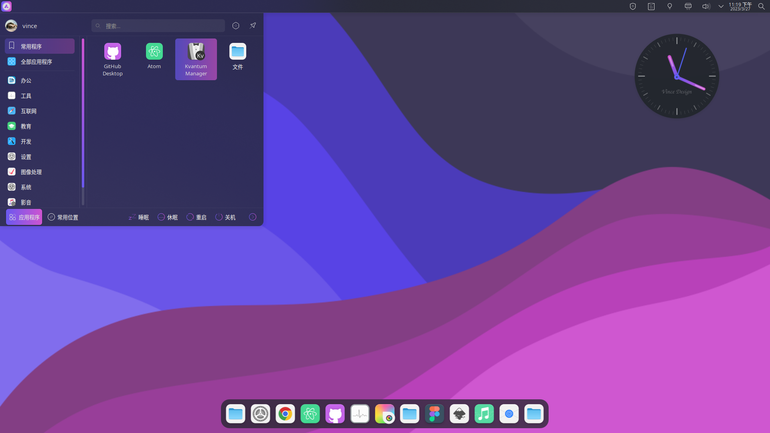 Lavanda plasma dark