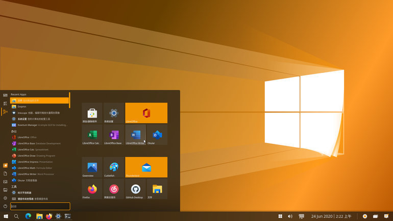 WinConceptOS Plasma Theme