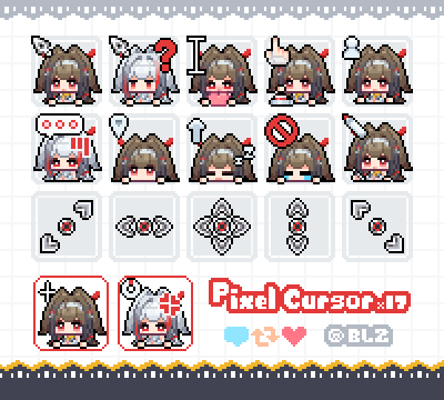 Ye Shunguang Cursor