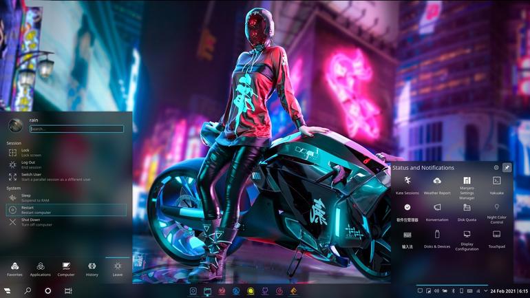 Lyra-dark Plasma Theme