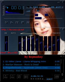 Boa Skin