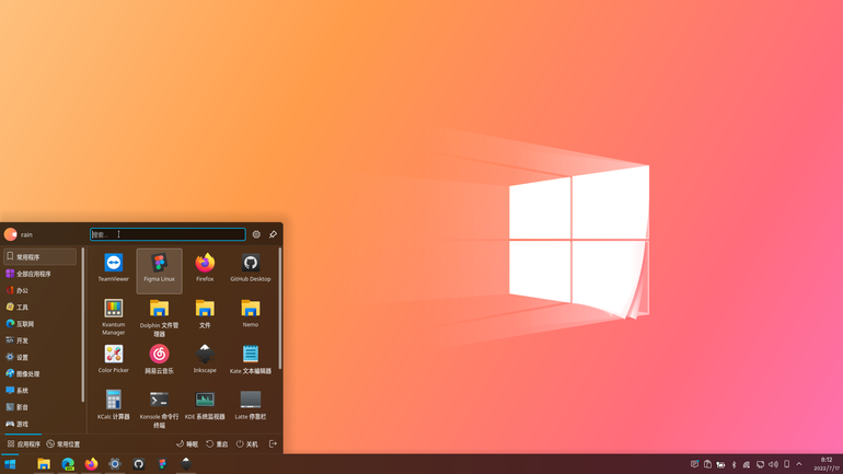 We10XOS-dark Plasma Theme
