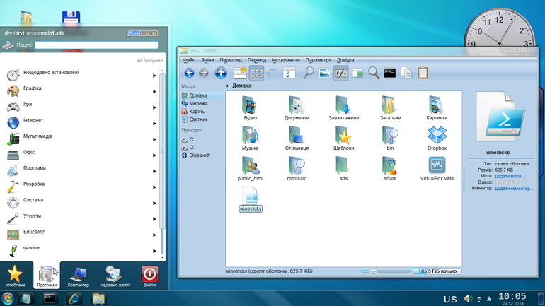 win7