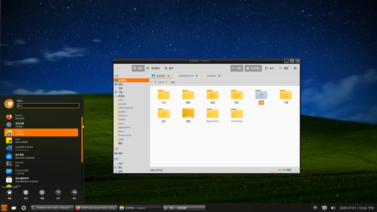 WinXP-dark Plasma Theme