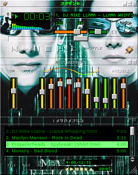 Thematrixreloaded