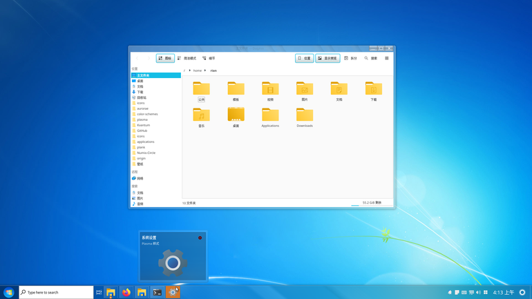 Win7OS Aurorae Theme