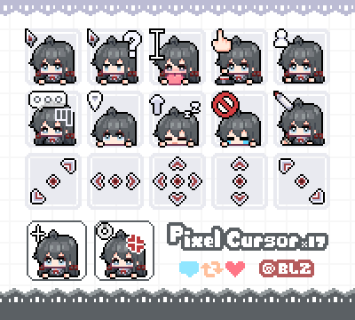 Yukinoshita Yukino Cursor