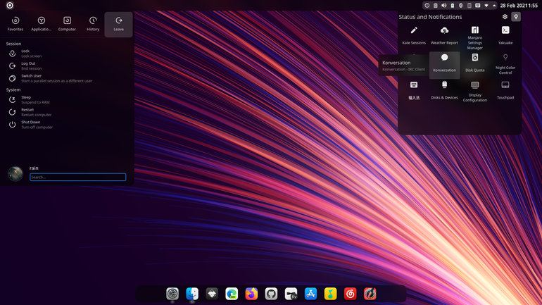 Harmony Plasma Theme