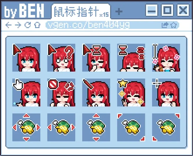 Aozaki Aoko Cursor
