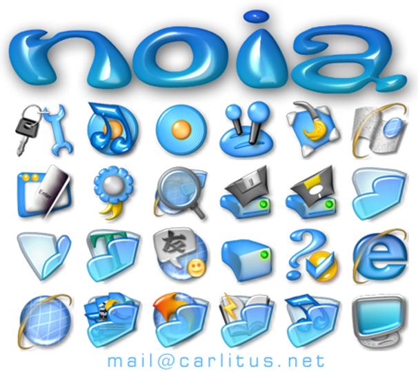 Noia KDE Reloaded 2019