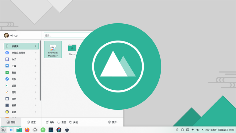 Qogir manjaro Plasma