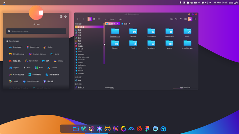 Miya Plasma Theme