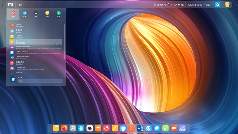 Inverse Plasma Theme