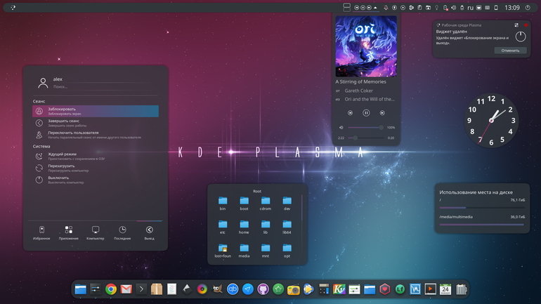 ROUNDED DARK