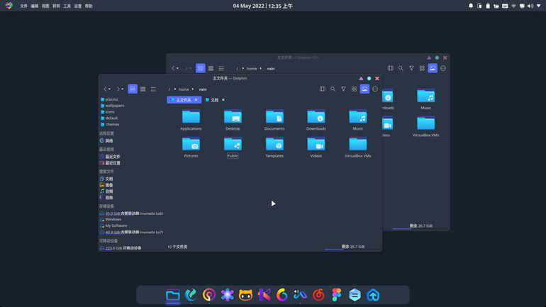 Lace-solid Aurorae Theme