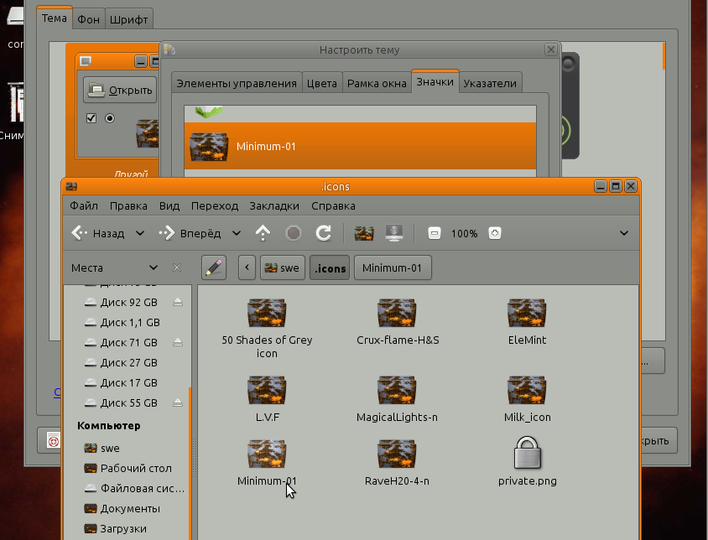Three mini themes