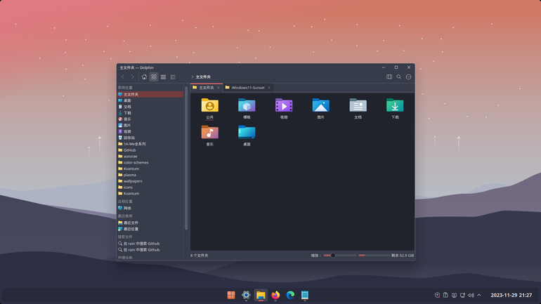 Windows11-Sunset Aurorae Theme