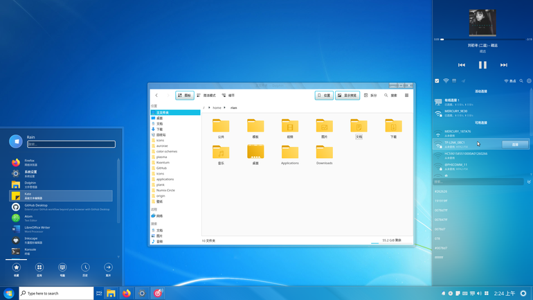 Win7OS Plasma Theme