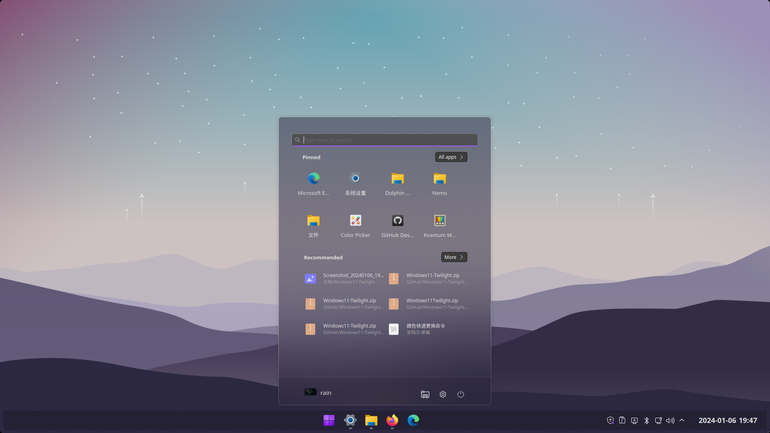 Windows11-Twilight Plasma Theme