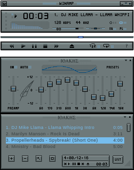 Winamp Ithaki skin, version 3, Dark Titanium RMX