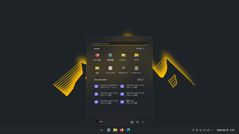 Windows11-Gingkol Plasma Theme