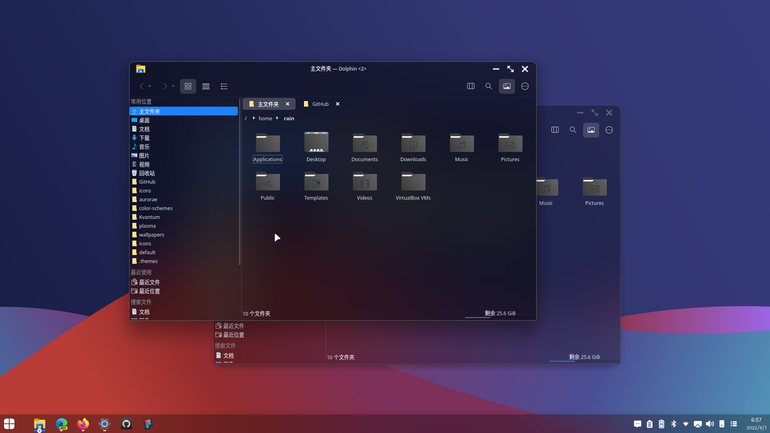 WinSur-dark Aurorae Theme