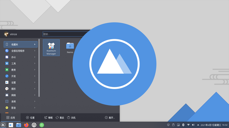 Qogir dark Plasma Theme