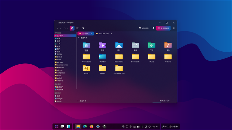 Windows12-dark Aurorae Theme