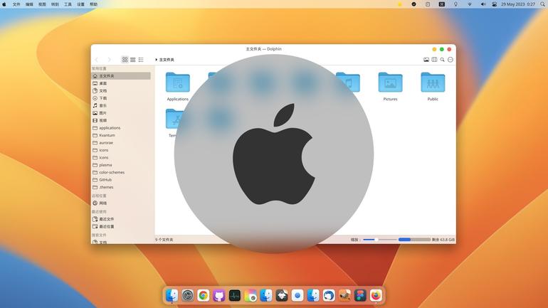Apple MacOS Ventura Light